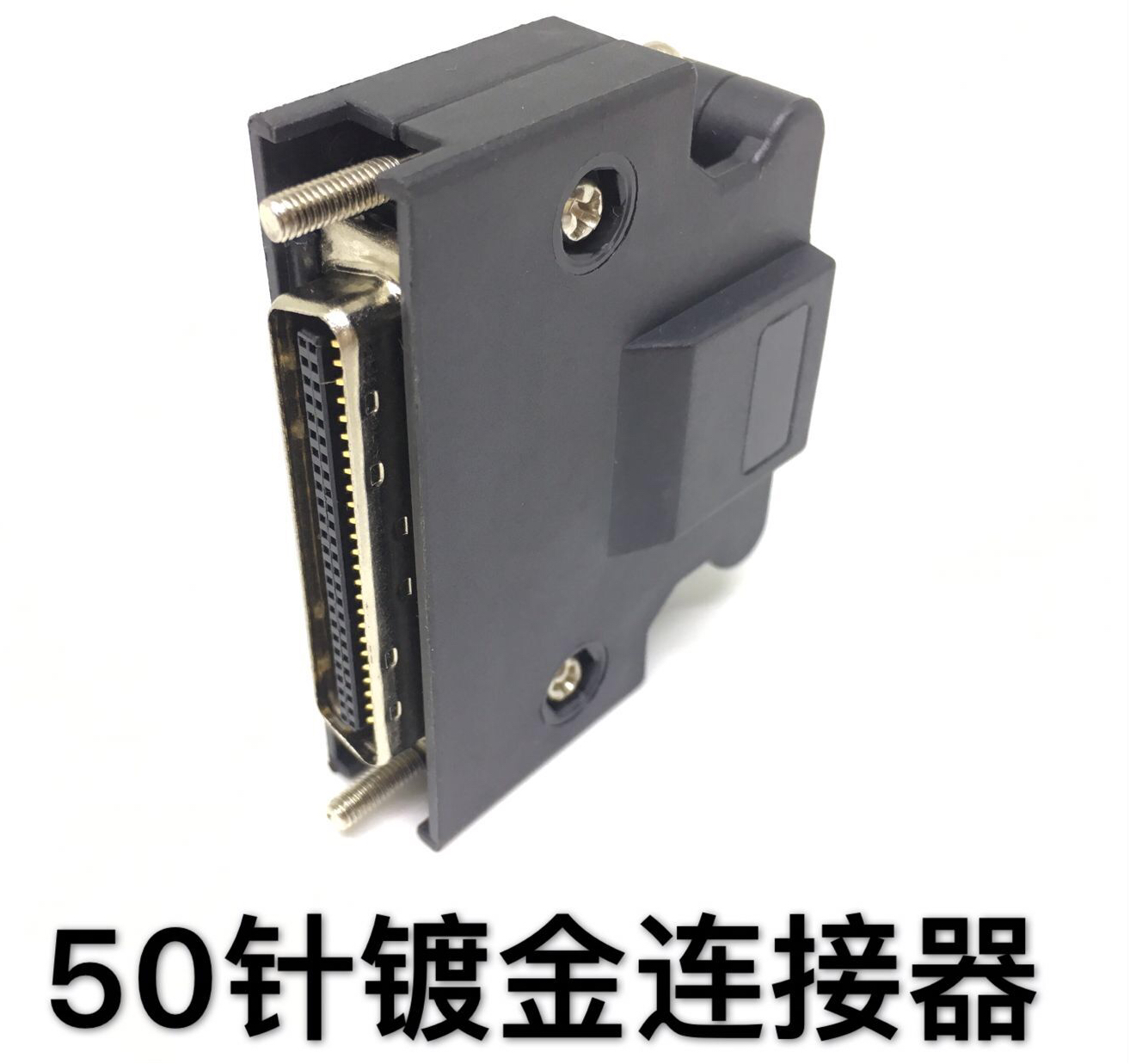 松下伺服控制插头驱动器