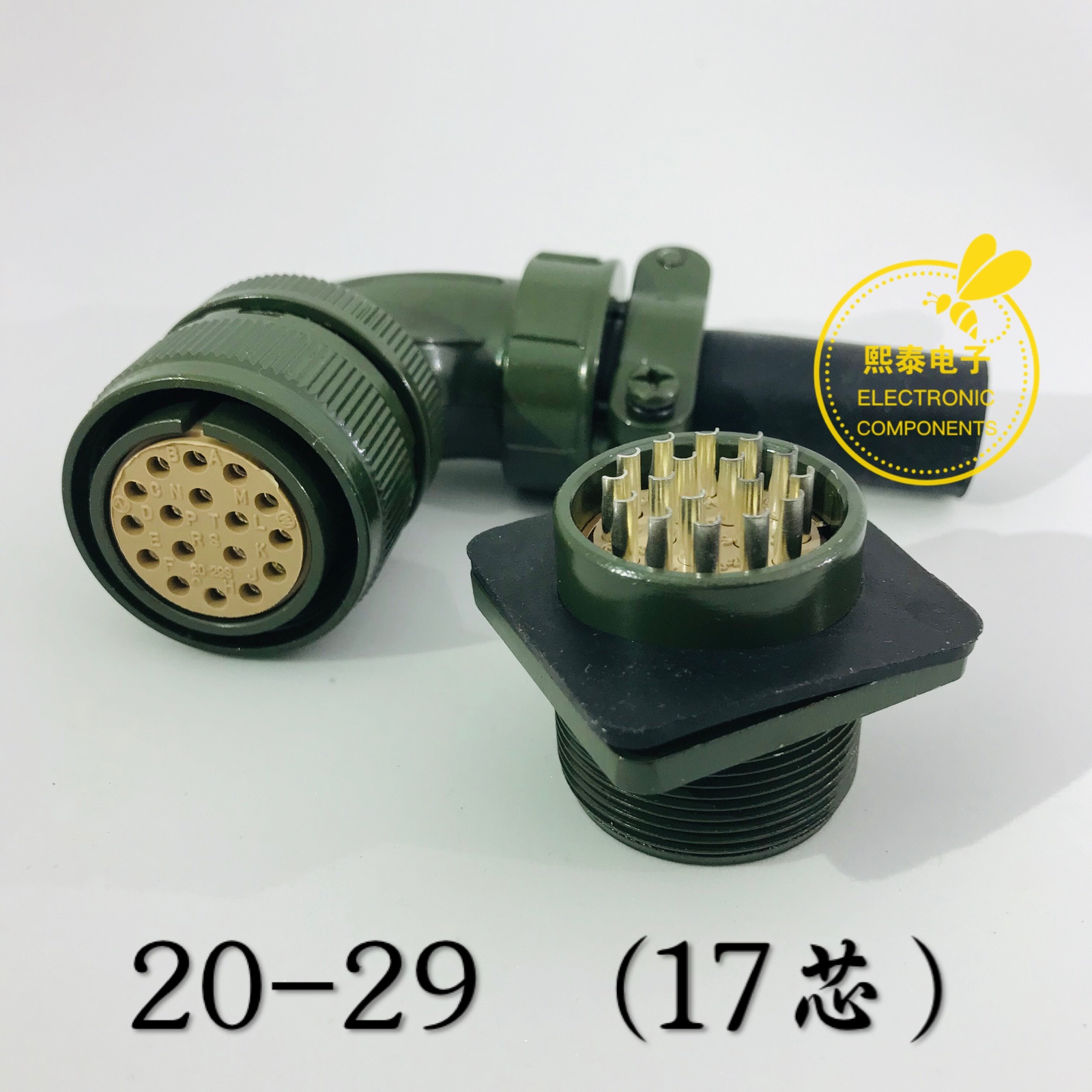 GZBOLINK MS3108 20-29S 17孔 适用安川 台达 松下  伺服电机插头