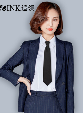 适派领 黑色领带女免打结拉链式JK灰蓝色韩版懒人易拉得男士领带