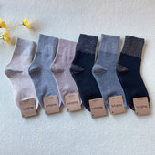 NABIYA韩国东大门亮丝袜子女拼色脚跟袜口金银丝时尚 百搭潮袜春秋