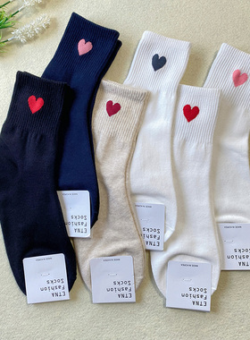 ETNA爱心中筒袜女韩国代购心形纯色简约百搭黑色白色红心女袜子棉