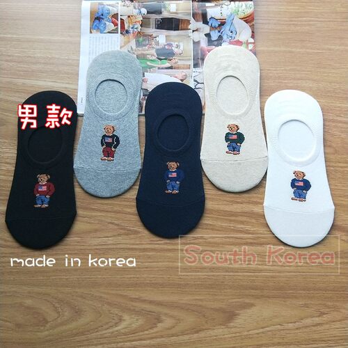 东大门卡通小熊隐形男袜