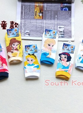 韩国进口迪士尼公主短袜儿童女童2-5-7-9岁宝宝可爱白雪公主袜子