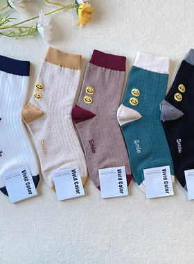 vivid韩国进口中筒袜女植绒双笑脸拼色甜美白色黑色袜子棉网红款