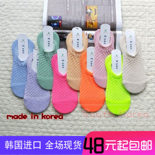 网眼袜女K‘SOX韩国进口薄款 超薄透气镂空女袜子 浅口棉袜船袜夏季