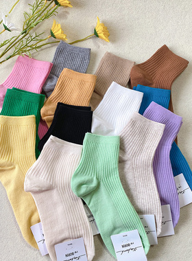 RE·BORN纯色袜子女短袜韩国代购螺纹糖果色绿色清新夏季薄款女袜
