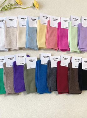 MARIAN韩国东大门糖果色袜子女细螺纹纯色绿色紫色简约中筒袜春秋