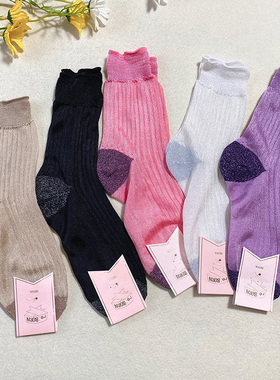 REBORN韩国东大门亮丝袜子女中筒袜夏薄款拼色丝袜紫色性感长筒袜