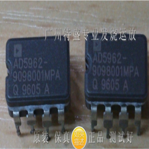 促销AD5962-9098001MPA单运放XP7
