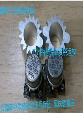 单运放 OPA128LM/883 升级LM49710 OPA128LM OPA128SM OPA604AP