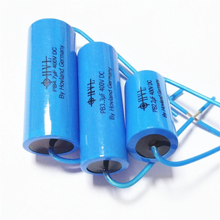 OHVL德国霍夫兰音频分频电容器400V2.2/3.3/4.7/6.8/10/15UF银脚