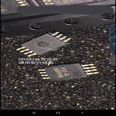 双运放皇冠OPHDAM8640BR升级