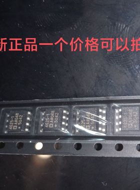 全新原装正品 ADA4625-1ARDZ ADA4625-1 低噪声 JFET输入 单运放