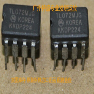经典双运放 TL072MJG 陶封 原装 试听好发货 替换5532 4558 AD827