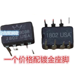 陶瓷 美音皇冠OP HDAM9038顶班双运放升MUSES02 AD827AQ  AD827SQ