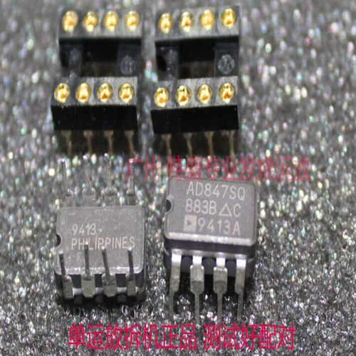AD847SQ/883B发烧陶封单运放