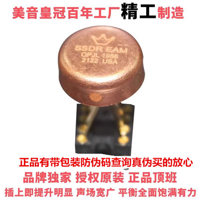 新升级OPHDAMSSDREAMOPJL1988双