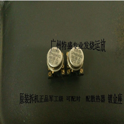 PA604SQ/883B单运放升级OPA604AP