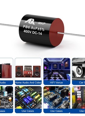 法国苏伦小S-SCR无极电容MKP铜脚发烧聚丙烯 400V1/2.2/3.3/4.7UF