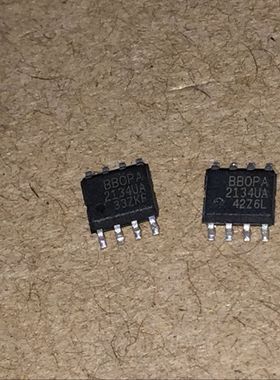 发烧OPA2134UA 高性能音频双运放 原装拆机贴片 可直拍 SOP-8封装