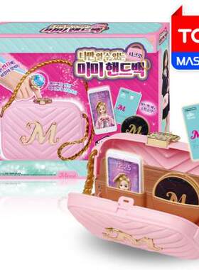 mimiworld秘密玩具斜挎包小女孩