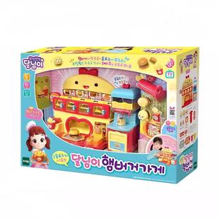 韩国正品小豆子冰淇淋雪糕机小女孩儿童冰激凌店售卖车过家家玩具