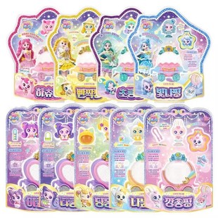 韩国奇妙萌可第六季玩具 极光城堡 王子萌可星之魔方闪闪晶晶公仔