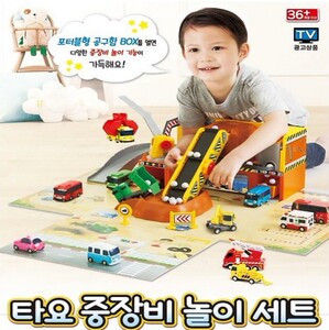 韩国TAYO太友小汽车玩具巴士神奇轨道车套装建筑工地儿童男孩宝宝