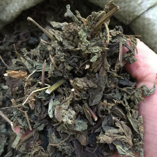 李运杰中草药紫苏叶 苏叶  红紫苏 苏子叶50g - 封面
