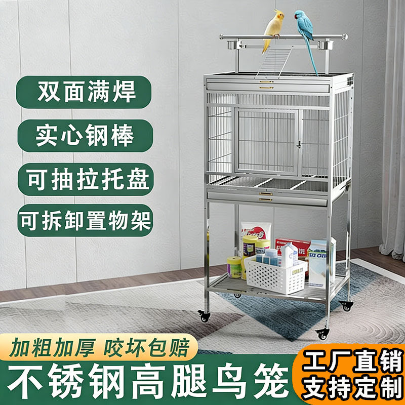 大牛豪华不锈钢防腐耐锈咬坏包赔