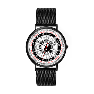 十二时辰经络内经中医养生子午流注太极八卦精钢石英手表男可定制