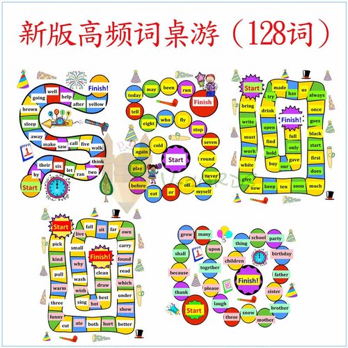高频词sight words飞行棋游戏亲子游戏闪卡练习英语教师教具128词