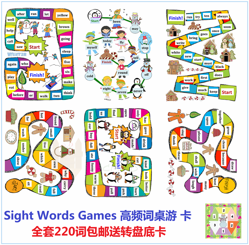 高频词sight words飞行棋亲子游戏闪卡英语教具益智思维训练玩具