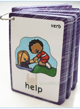 特惠英文动词闪卡片教师具verb游戏启蒙幼儿园早教小学生全脑开发