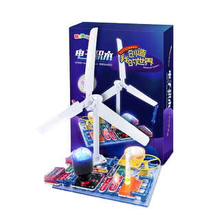 快乐读书宝电子积木百拼玩具6岁8小学生男女孩子电路实验儿童礼物