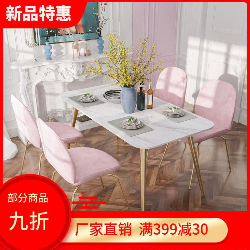艾依乐现代简约大理石餐桌家用方形饭桌创意奶茶店餐桌椅组合定制在类目 住宅家具, 桌类, 餐桌中 - 来自Buy2taobao.com提供专业的淘宝代购服务