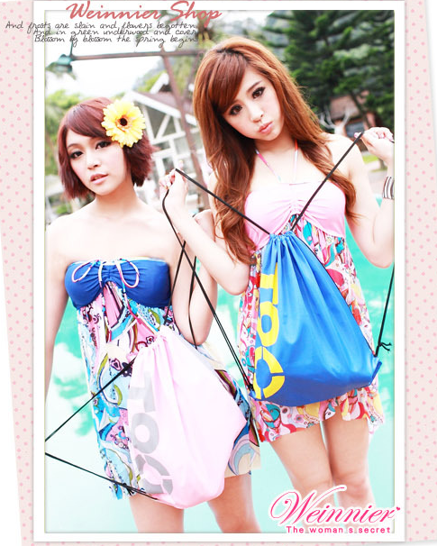 Sac de sport - Ref 9283 Image 3