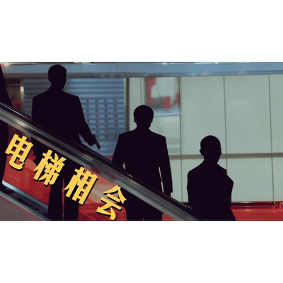宝石Gem 枪火 (相对那就针锋相对) MP4视频伴奏KTV伴奏