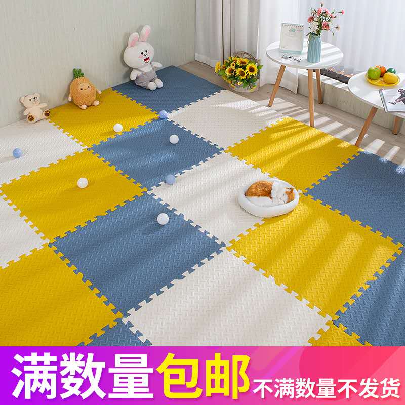 天利泡沫垫防摔安全性好