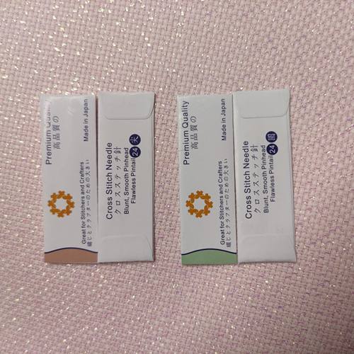 十字绣日本双孔针混绣刺绣针24号圆头尖头细针