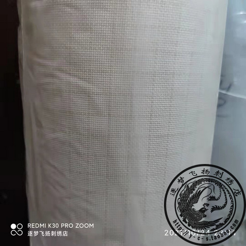 德国zw十字绣帆布免画格标记