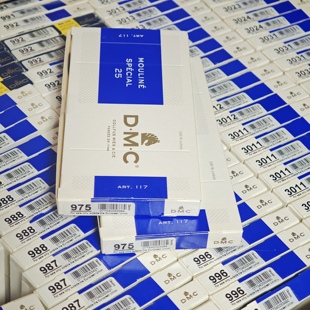 定制配线 1030盒 法国DMC绣线