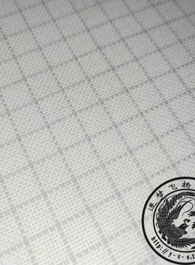 德国ZW十字绣25CT 28CT 32CT棉免画格标记布 2219 3508 3514 3516