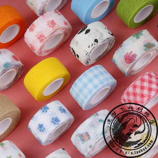 手指护指绷带防磨透气无纺布印花弹力自粘透气 小送割线刀