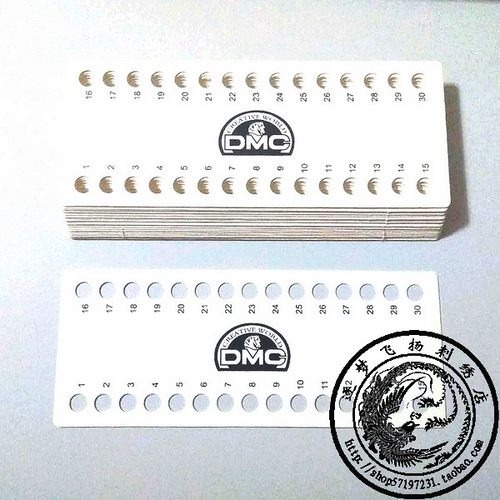 国产加厚3张穿线板20孔30孔