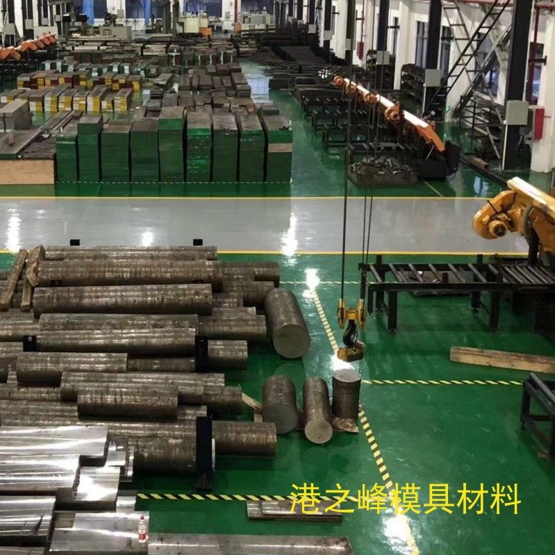 718模具钢硬度