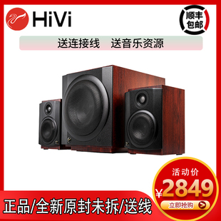 80W蓝牙WiFi音箱客厅电视同轴光纤低音炮音响M80w 惠威 Hivi