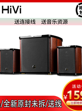 桌面2.1低音炮小影院，DJ音箱
