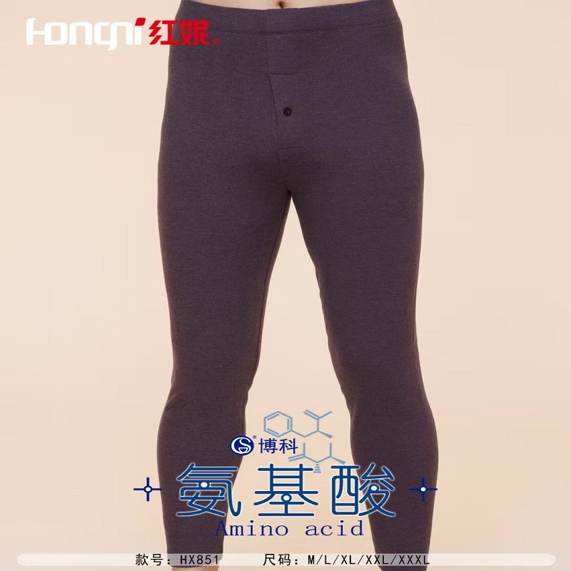 红妮男士秋冬三层羊毛氨基酸海藻磨绒护膝高腰大码维尔漫厚保暖裤,女士内衣/男士内衣/家居服,保暖裤,淘宝优惠券,粉丝福利购,淘宝优惠卷