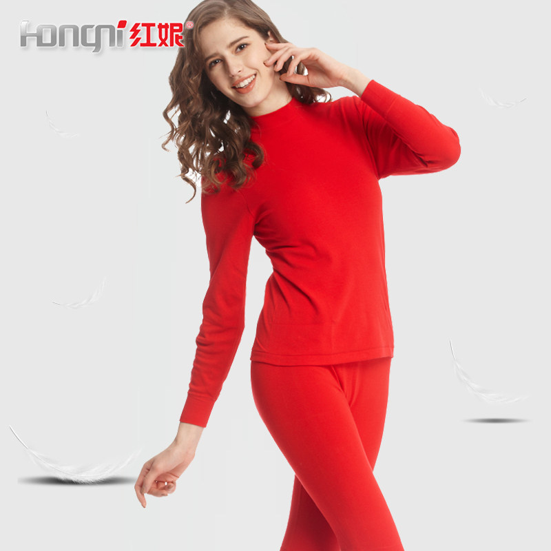 红妮纯棉女士全棉纯色保暖内衣线衣线裤秋衣裤半高领套装套服包邮